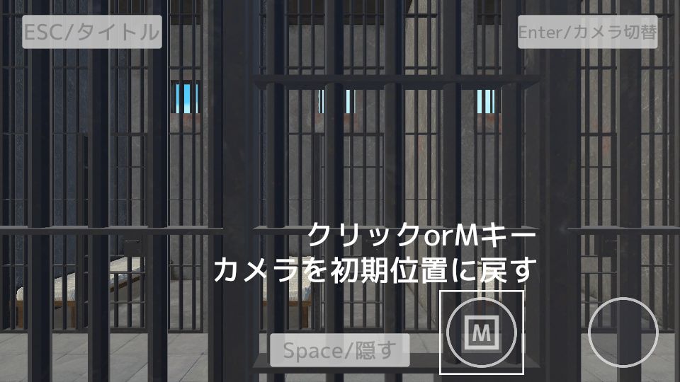 ボテ腹xふたなりx胎内回帰 私の子宮はセーフハウス サンプル5ページ目