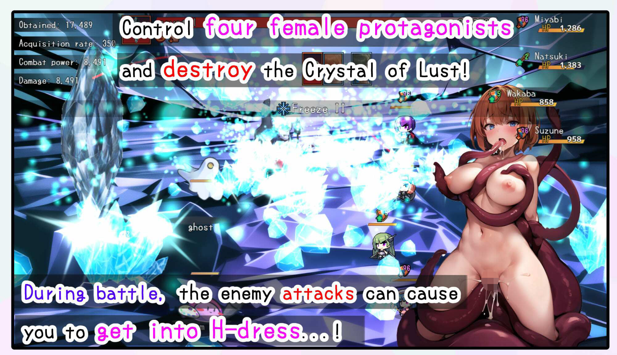 Magic Academy and Crystal of Lust サンプル6ページ目
