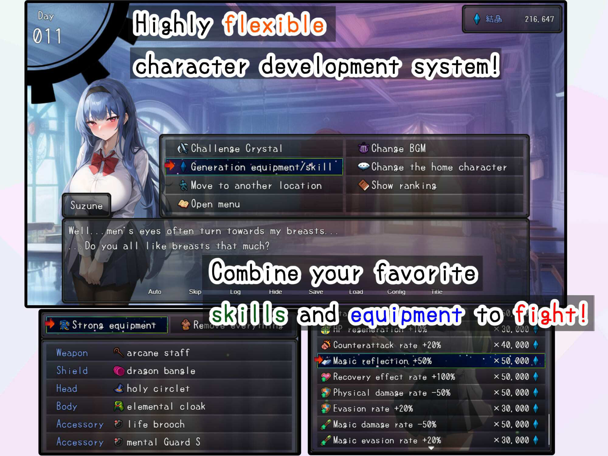Magic Academy and Crystal of Lust サンプル7ページ目