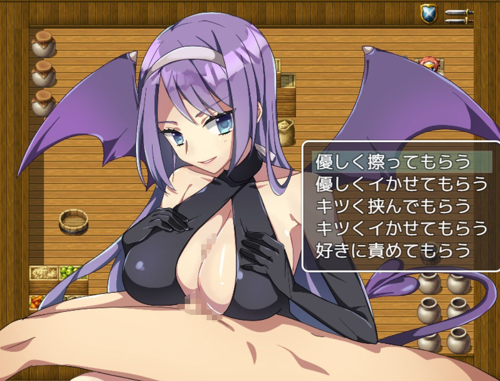 泥棒淫魔の罠 サンプル1ページ目