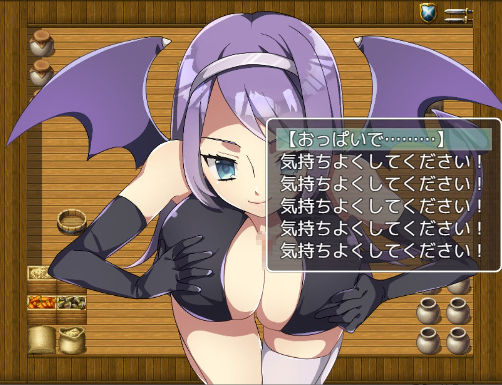 泥棒淫魔の罠 サンプル2ページ目