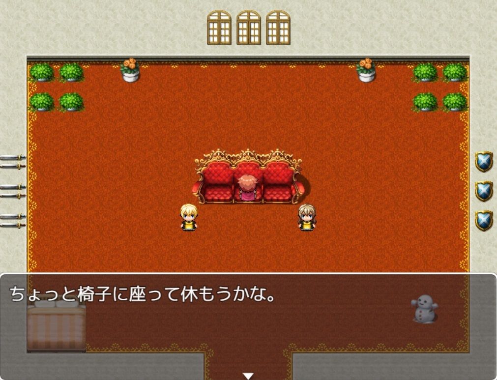 メイドのあんよに負けてはいけない サンプル2ページ目
