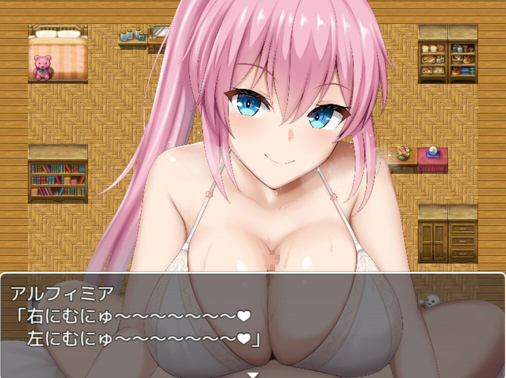 アルフィミアのおしおき サンプル2ページ目