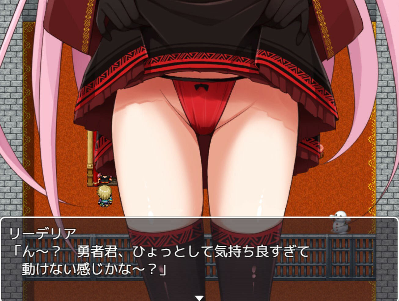 淫魔王女と勇者の果て サンプル3ページ目