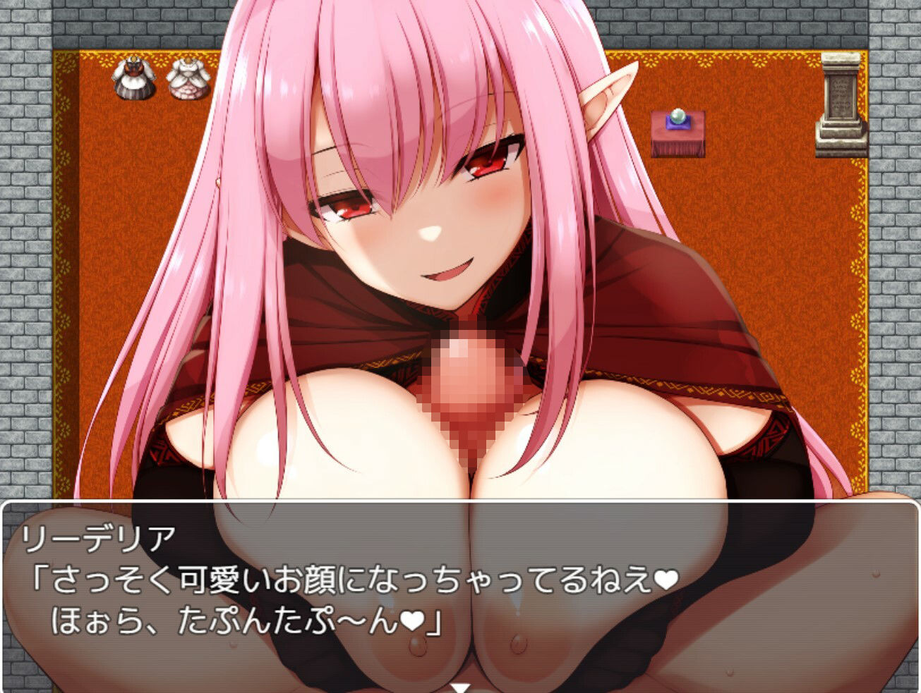 淫魔王女と勇者の果て サンプル4ページ目