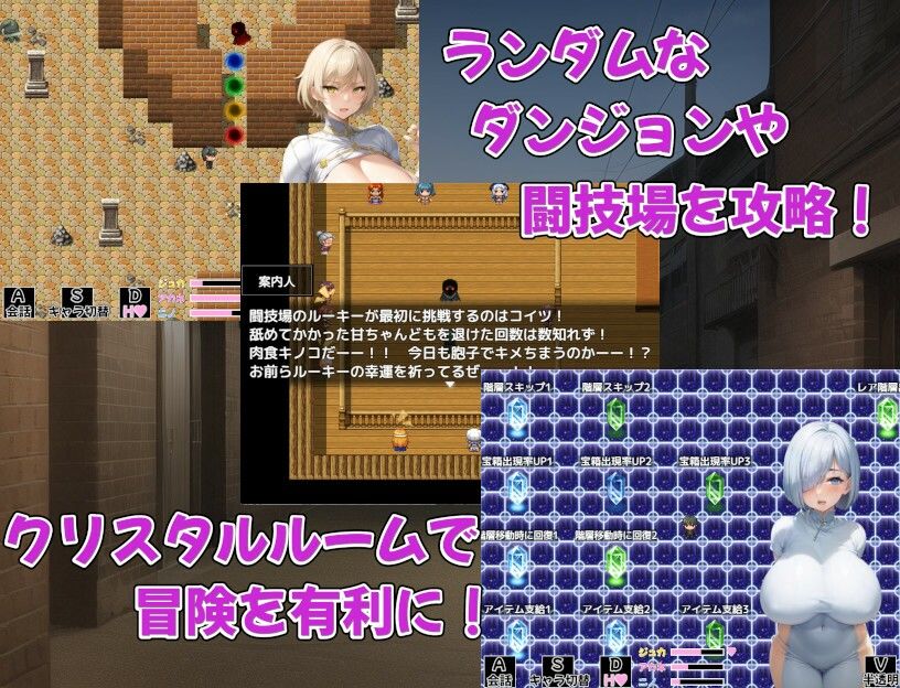 クラス転移で爆乳JK寝取りハーレム〜発情クラスメートはチョロイン〜 サンプル5ページ目