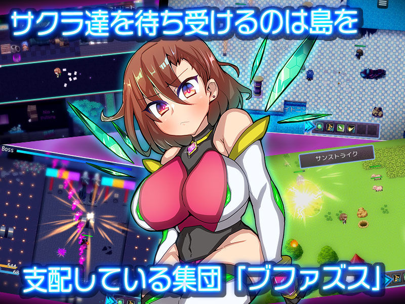 エンジェルフェアリーサクラ サンプル3ページ目