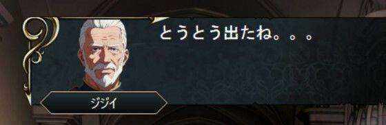 パロディエロブレム サンプル9ページ目