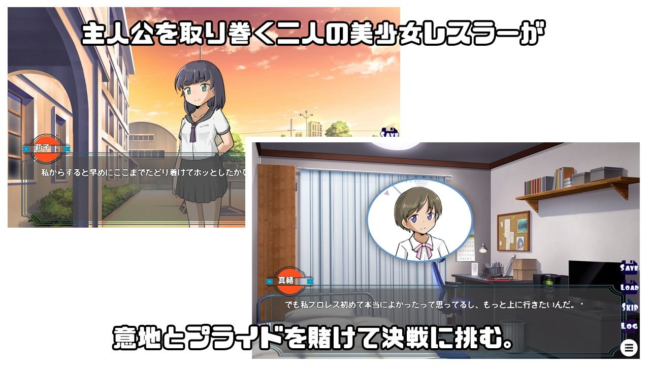 JKタイトルマッチ サンプル1ページ目