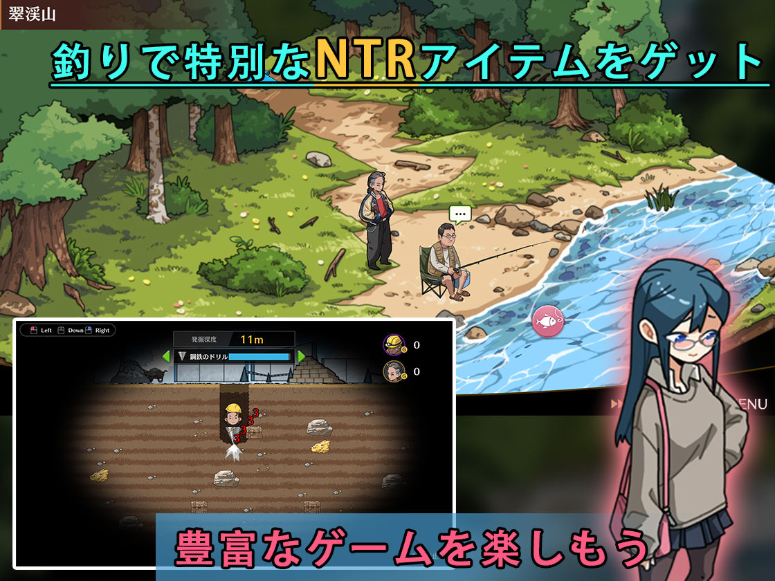 護身術道場 秘密のNTRレッスン ＋DLC-葵編- サンプル3ページ目