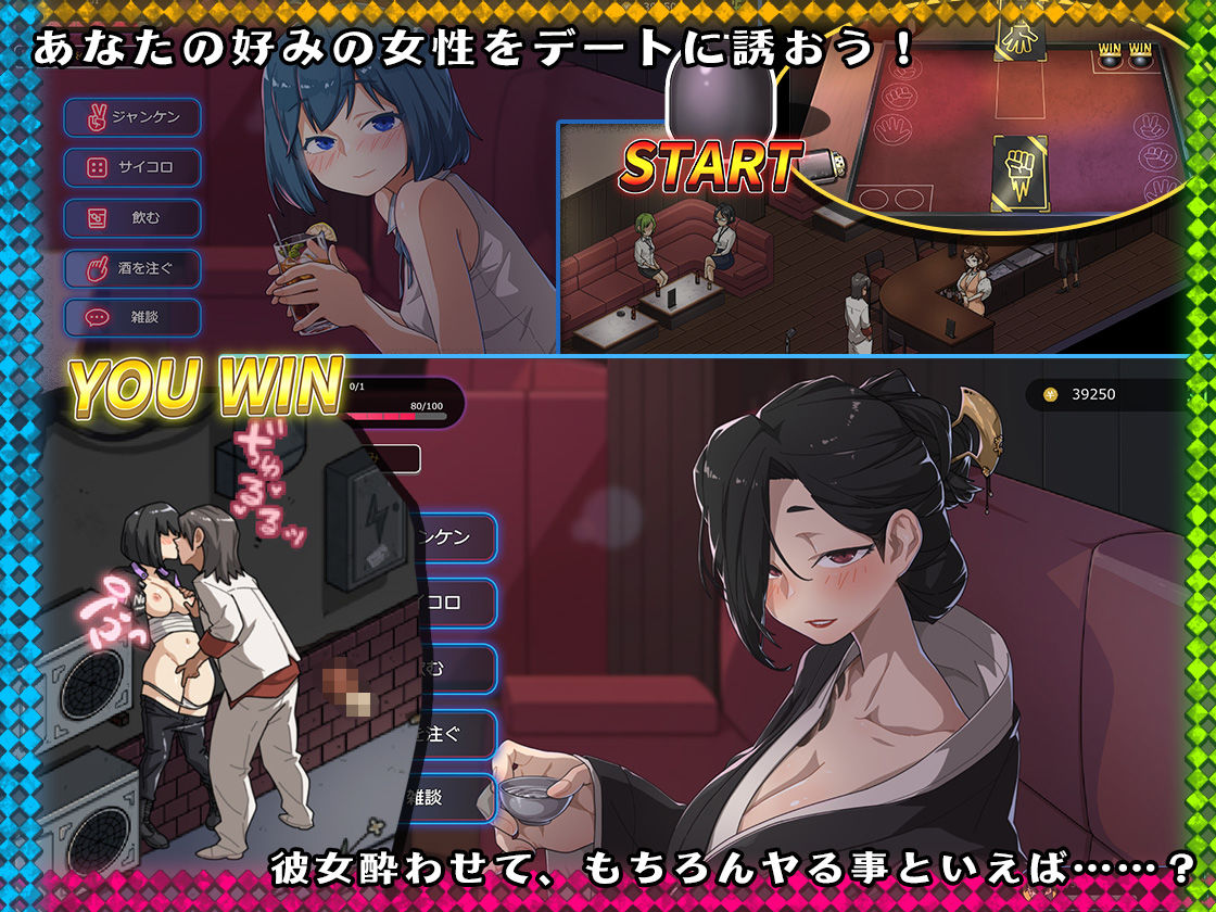 情欲の古式マッサージ店 -裏サービスにハマる母娘たち-＋セクシーな店員にNTR行為だ！？ サンプル3ページ目
