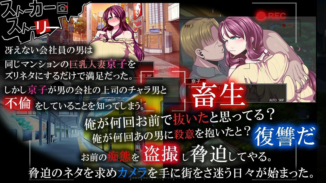 ツケネラウ サンプル1ページ目
