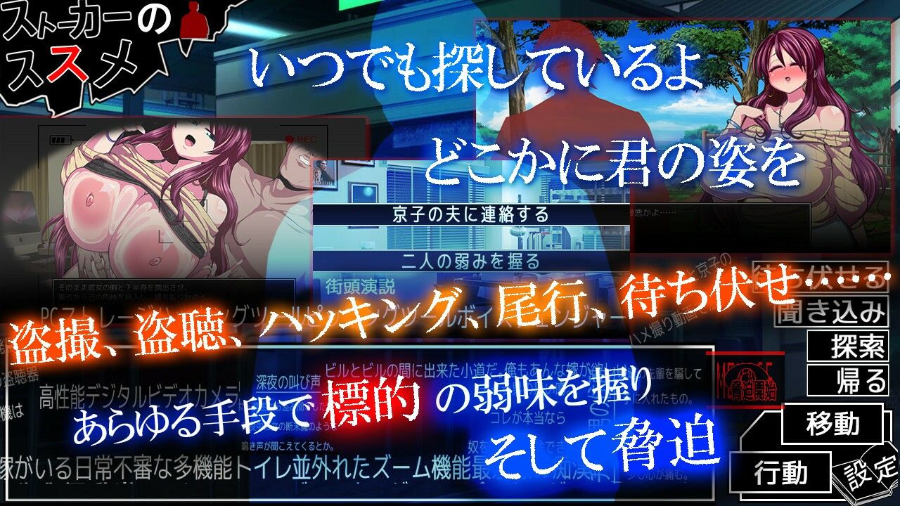 ツケネラウ サンプル2ページ目
