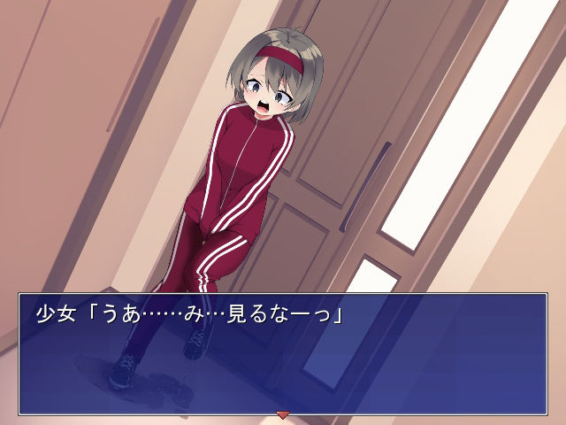 お便所貸してくださいっ！ サンプル1ページ目
