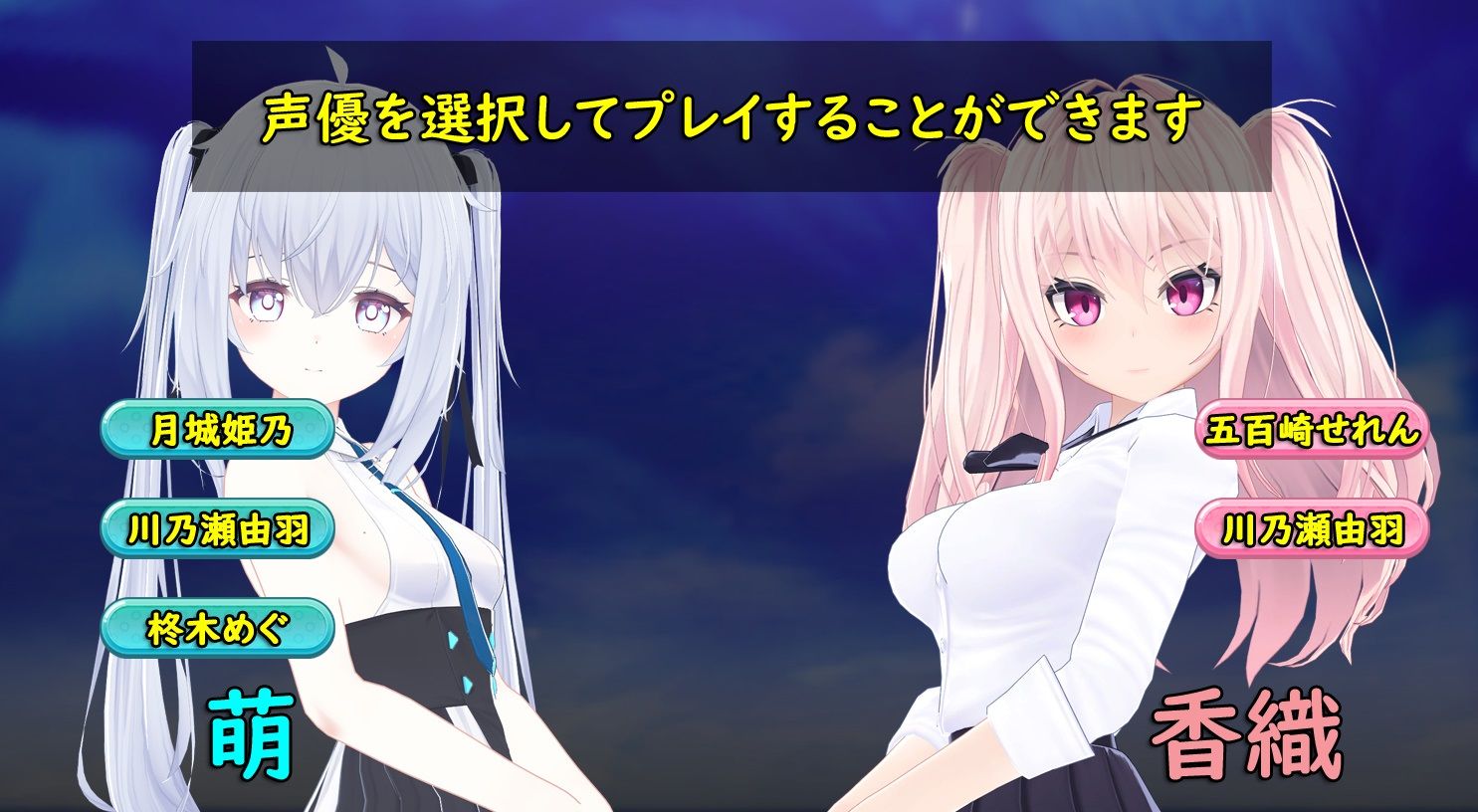 回され続けるJD幼なじみの長い夜 サンプル4ページ目