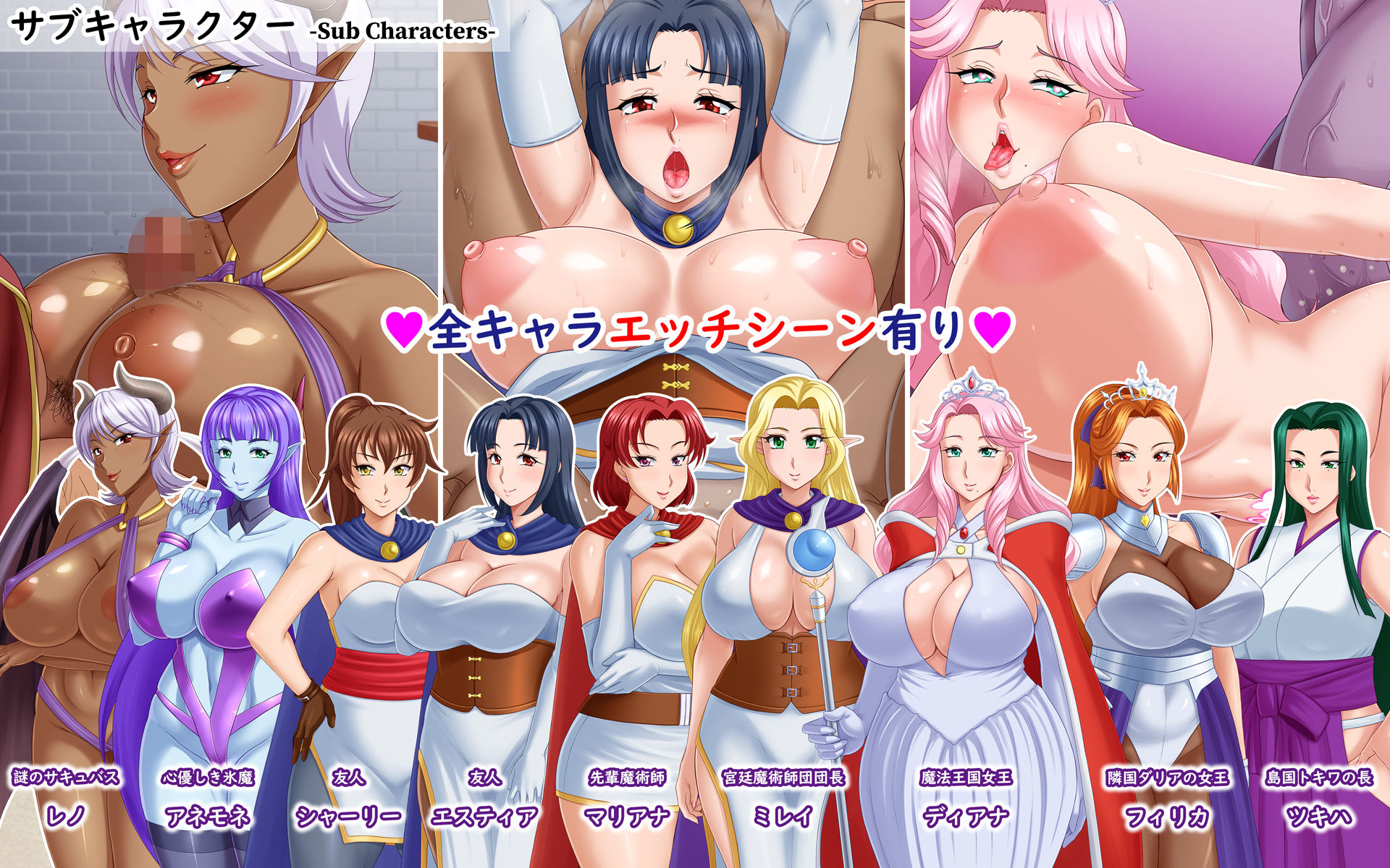 LunariaFantasia サンプル6ページ目
