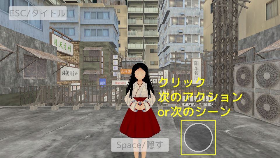 ボテ腹xふたなりx胎内回帰 あなたに捧げるおちんちんの舞 サンプル2ページ目