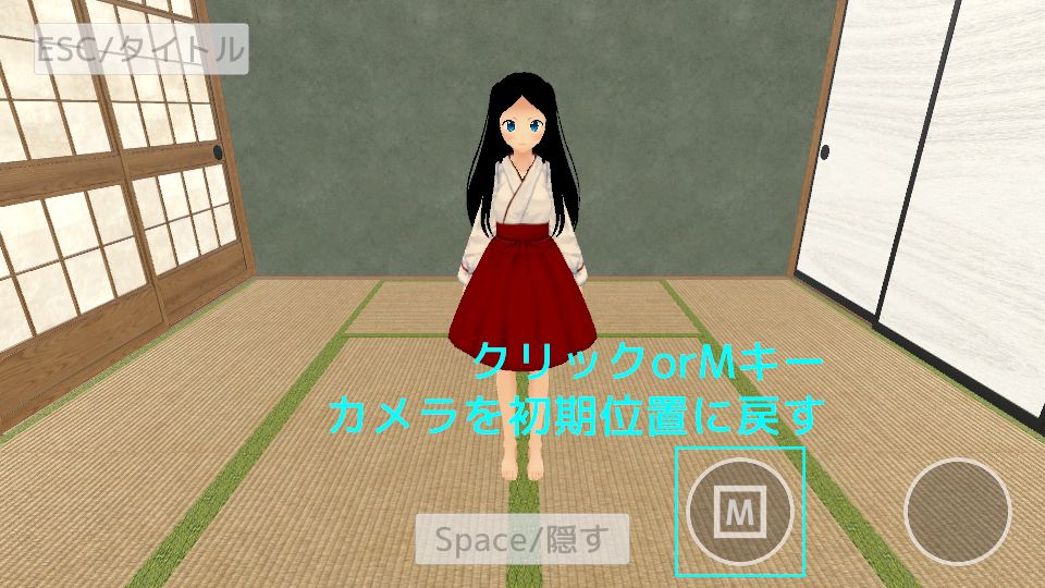 ボテ腹xふたなりx胎内回帰 あなたに捧げるおちんちんの舞 サンプル5ページ目