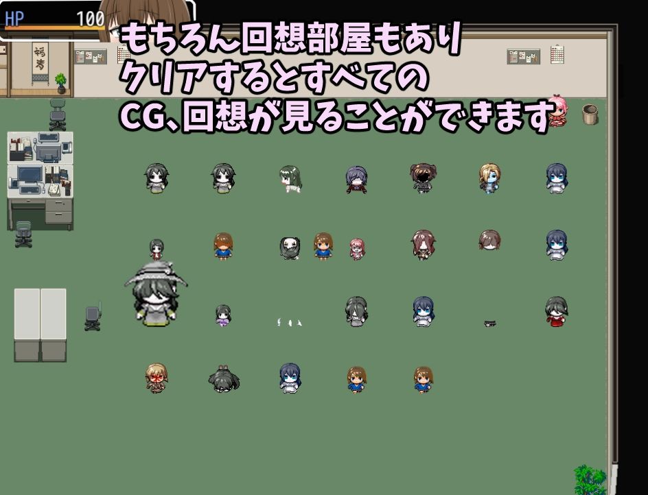 ふたなりひなちゃん 無気力オバケまみれの世界でたった一人の幽霊姦祭り サンプル6ページ目