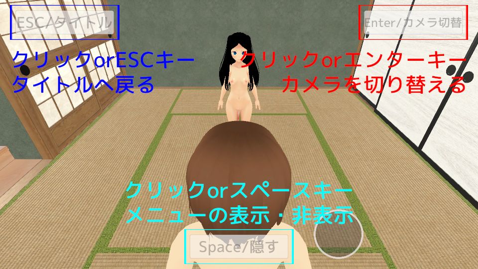 ボテ腹xふたなりx胎内回帰 あなたに捧げるおちんちんの舞【スマホプレイ版】 サンプル4ページ目