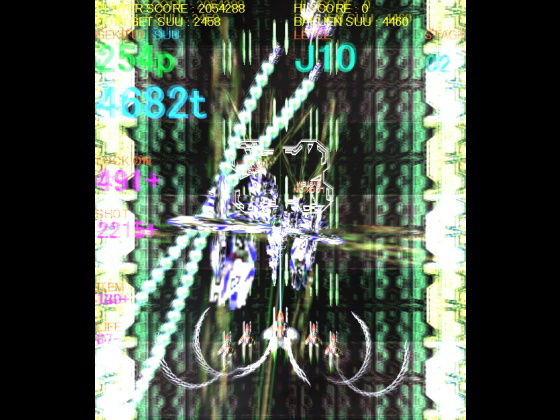 ZERO SHIP サンプル1ページ目