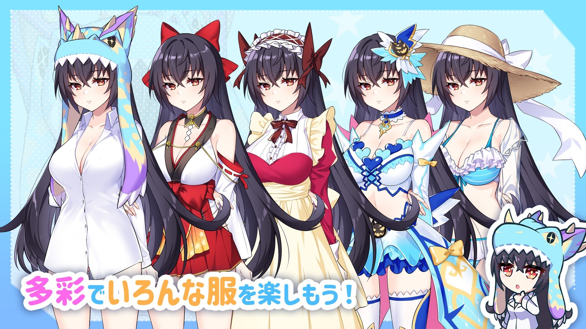 怠け怪獣姫は働きたくない サンプル4ページ目