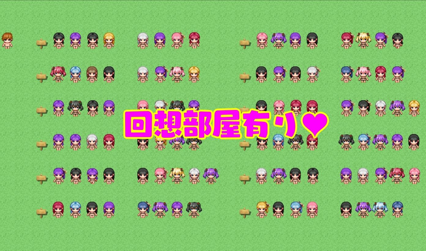 サキュバスに異世界に連れ去られ、逆レ●プされまくり探訪譚 女性優位・男性受け サンプル7ページ目