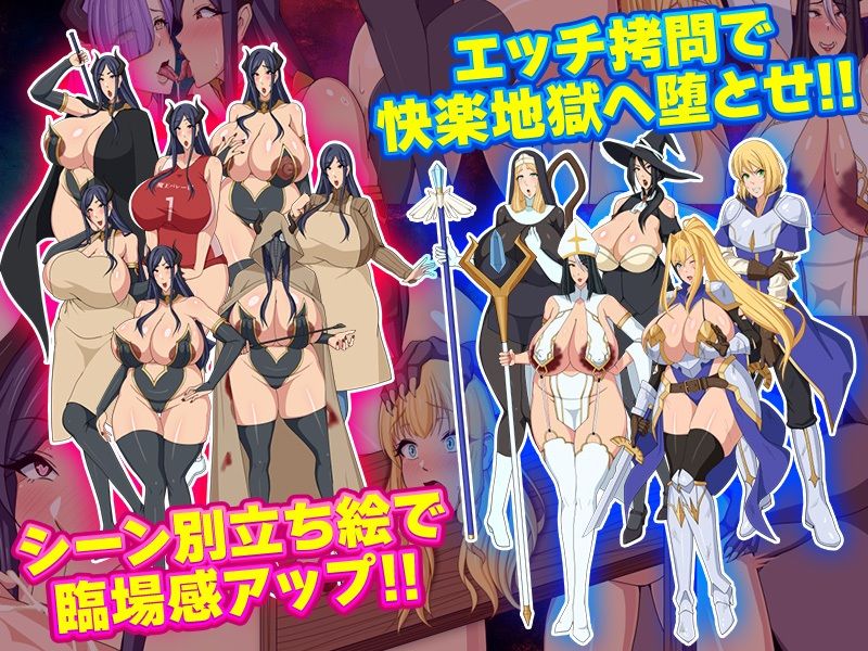 魔王と入れ替わった人妻 バレたら全てが終わりです！ サンプル6ページ目