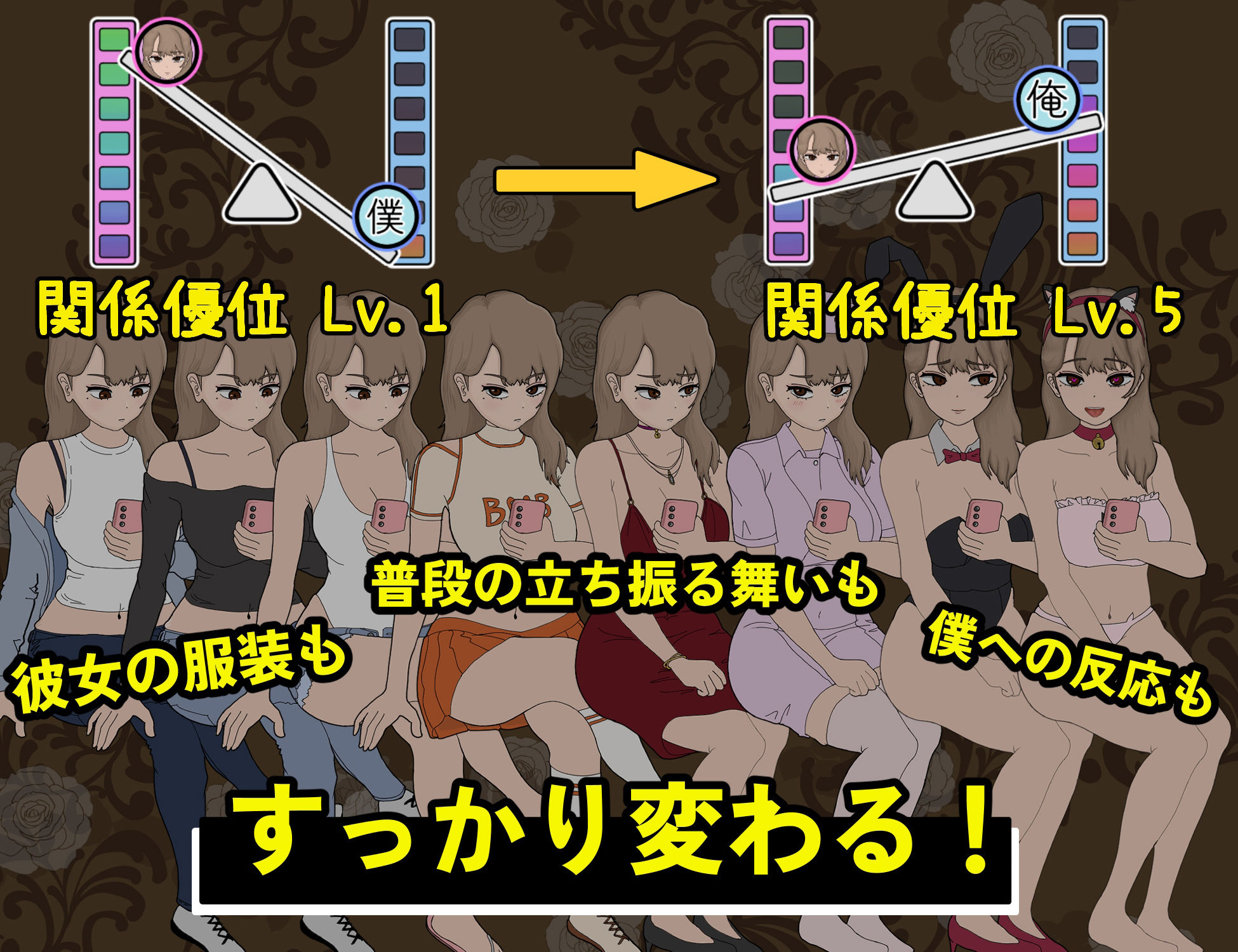 昔いじめてたヤンキーが僕/俺のマッサージ店に来た〜【ヤンキーマッサージ】［MASSAGE MY EX-BULLY］ サンプル3ページ目