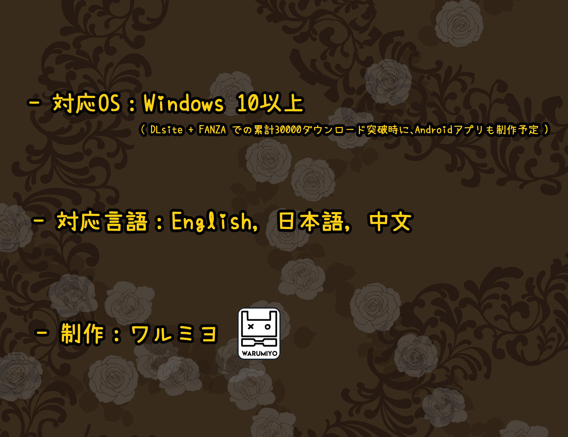 昔いじめてたヤンキーが僕/俺のマッサージ店に来た〜【ヤンキーマッサージ】［MASSAGE MY EX-BULLY］ サンプル8ページ目