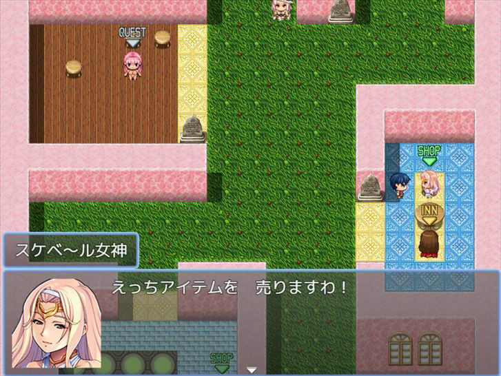 ミルキングまいすた〜ver099 サンプル4ページ目
