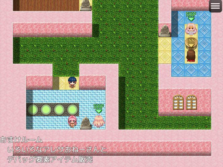 ミルキングまいすた〜ver099 サンプル5ページ目