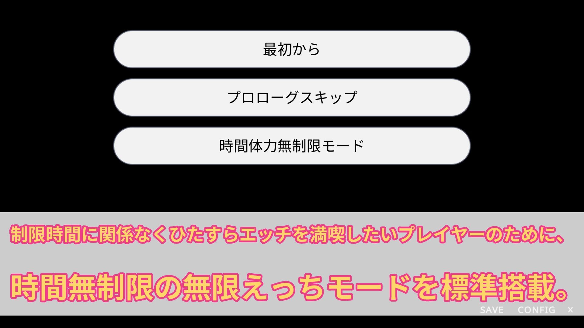 【ASMR×Live2D×SLG】実はXXの俺が不感症ギャルを彼氏の真横でNTRした話 サンプル5ページ目