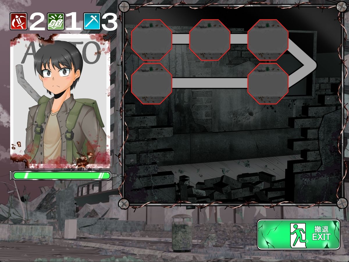 Survive4/Apocalypse:Prelude サンプル4ページ目