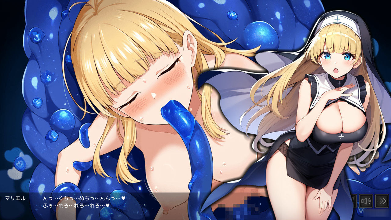 スライムダンジョンへようこそ サンプル9ページ目