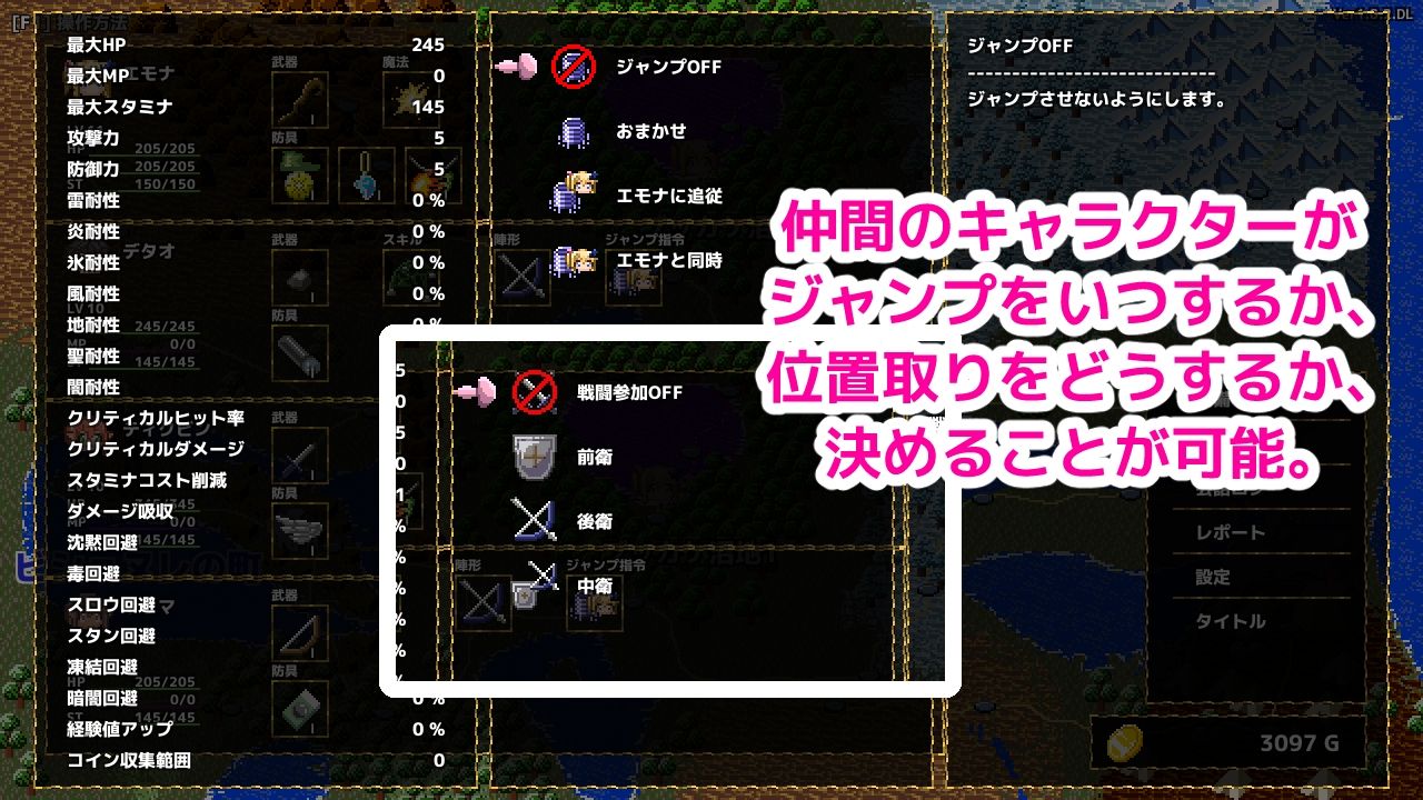 魔法使いエモナのオーク退治 サンプル8ページ目