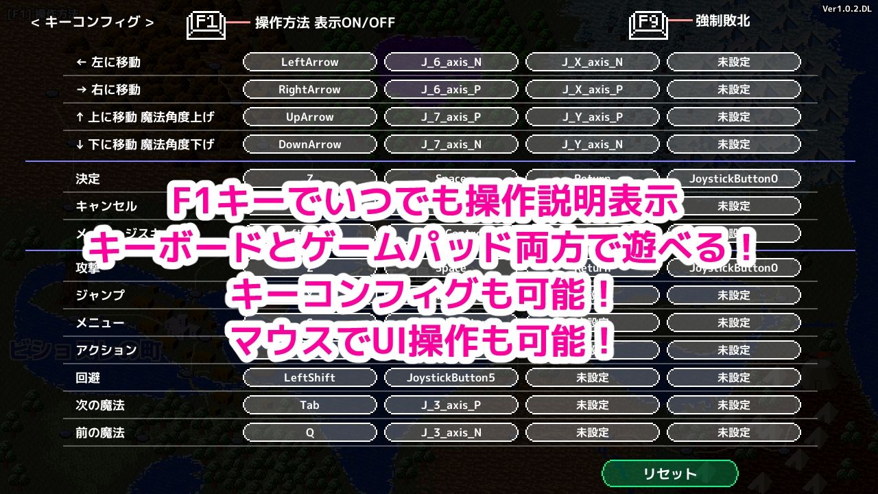 魔法使いエモナのオーク退治 サンプル9ページ目