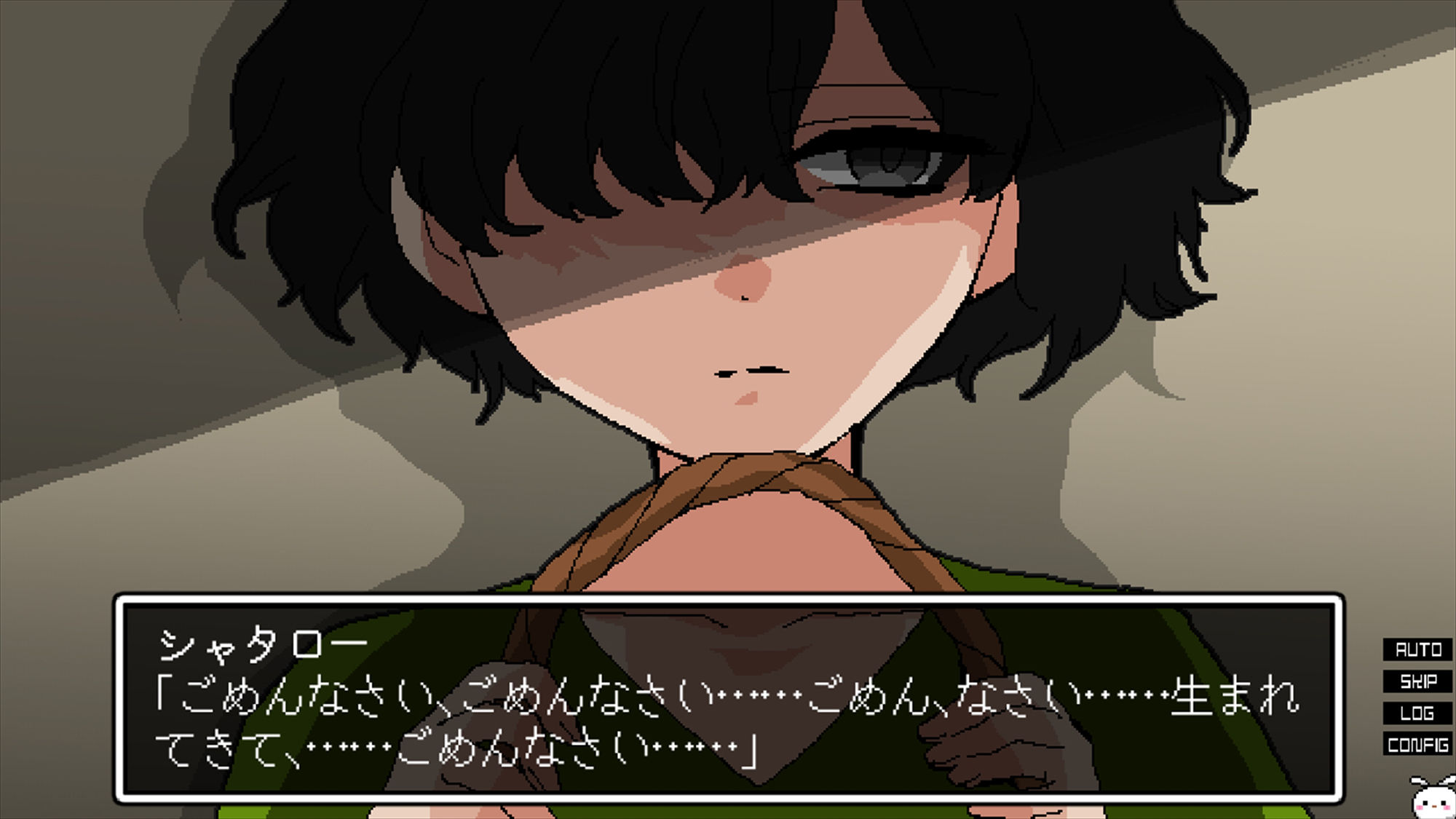 失楽園カルタ サンプル2ページ目