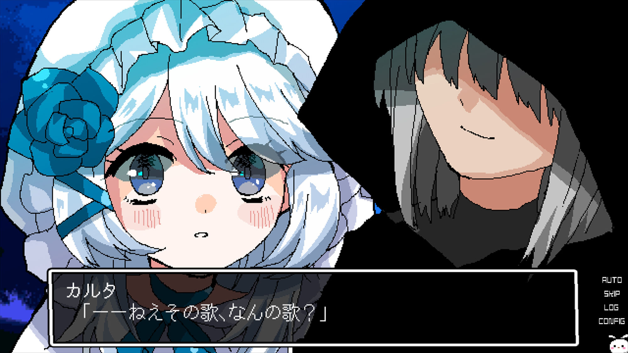 失楽園カルタ サンプル4ページ目