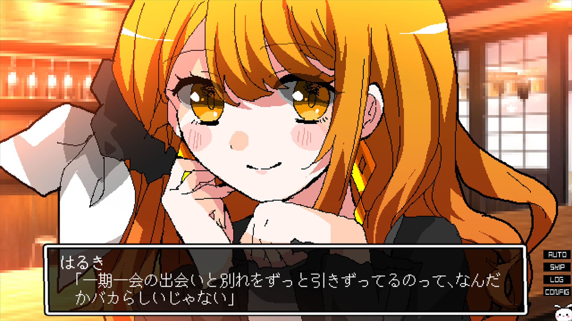 失楽園カルタ サンプル6ページ目