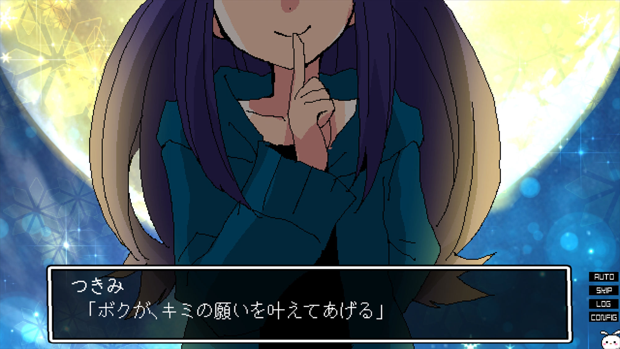 失楽園カルタ サンプル7ページ目
