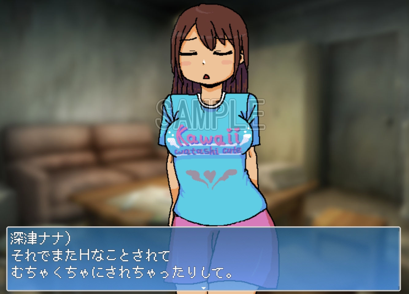真夏のナナ〜あのプールを私は忘れない〜 サンプル2ページ目