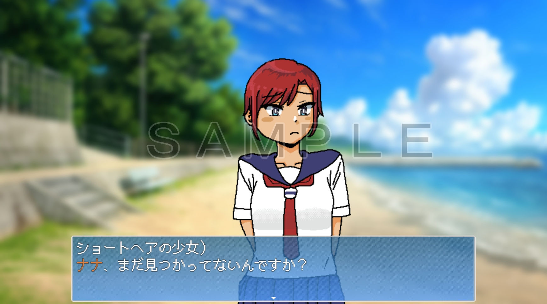 真夏のナナ〜あのプールを私は忘れない〜 サンプル4ページ目