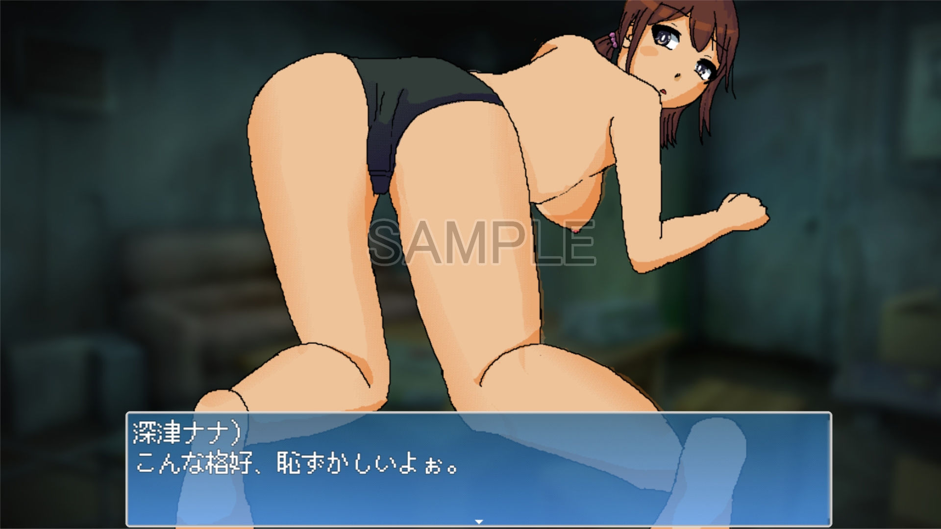 真夏のナナ〜あのプールを私は忘れない〜 サンプル5ページ目