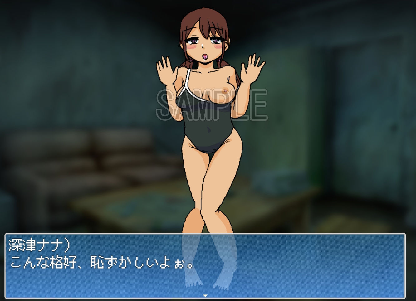 真夏のナナ〜あのプールを私は忘れない〜 サンプル7ページ目