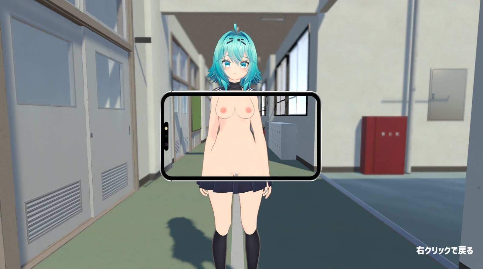 ムリヤリ生徒指導 -弱みを握って生意気生徒に躾する話- サンプル5ページ目