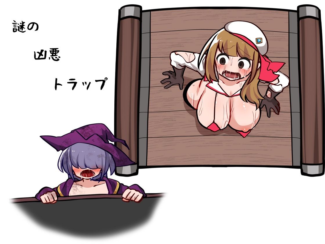 エロトラップダンジョンローグライク サンプル7ページ目