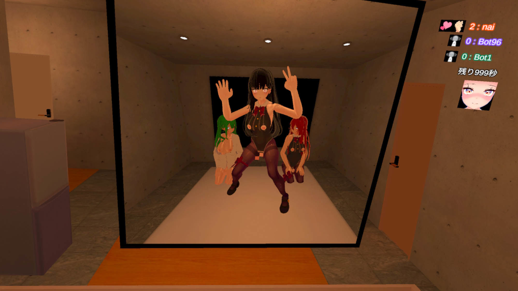 Just Futanari 2 サンプル1ページ目