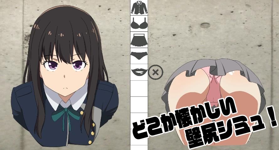 抜いてよ！たきなちゃん編 サンプル1ページ目