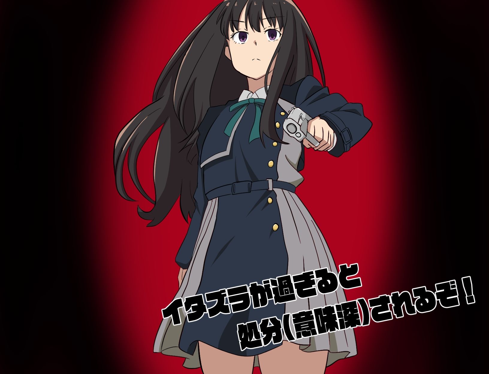 抜いてよ！たきなちゃん編 サンプル3ページ目